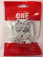 Гарнитура Smartbuy SBH-150 One, белая, вакуумные (1/400)