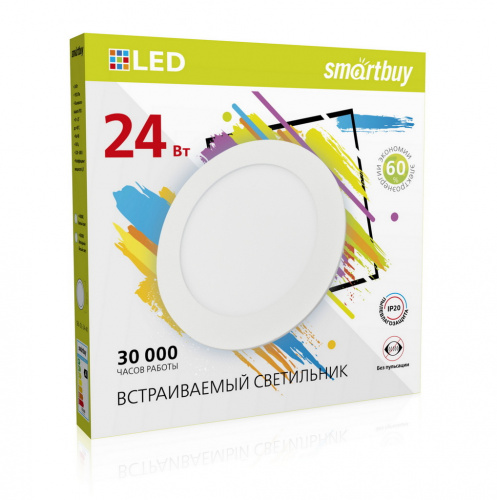 Светильник светодиодный SMARTBUY даунлайт встраиваемый круглый белый 24w/4000K/IP20 (SBL-DL-24-4K) (1/20)
