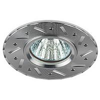 Светильник ЭРА KL41 SL литой алюминевый MR16 12V/220V 50W серебро (100/2100) (Б0003849)