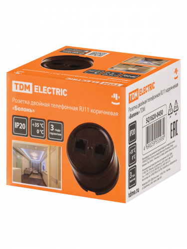 Розетка TDM двойная телефонная RJ11 коричневая «Болонь» (1/72) (SQ1820-0450) фото 2