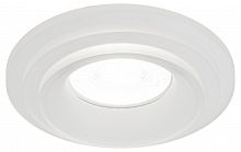 Светильник ЭРА встраиваемый декоративный DK105 WH MR16 GU5.3 белый (1/50) (Б0058392)