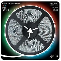 Лента светодиодная GAUSS 5050/60-SMD 14.4W 12V DC RGB IP66 (блистер 5м) (311000414)