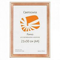Светосила сосна c20 21х30 красн. дер (25шт.) (25/450) (Б0030574)