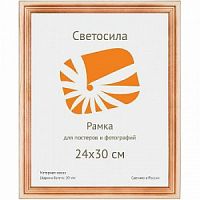 Светосила сосна c20 24х30 (25шт.) (25/450)