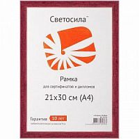 Светосила сосна c14 21х30 вишня (37/666) (Б0032384)