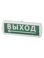 Оповещатель TDM охранно-пожарный световой Топаз-12-Д "Направление к выходу" 12 В, IP52 (1/35) (SQ0349-0407)