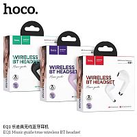 Наушники внутриканальные HOCO EQ1 Music, пластик, bluetooth 5.3, микрофон, цвет: фиолетовый (1/14/140) (6931474798510)