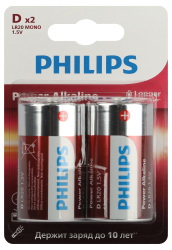 Элемент питания PHILIPS Power LR20 2BL  (2/24/48/3360) (Б0062732)