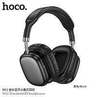 Наушники полноразмерные HOCO W52 Wonderful, bluetooth 5.4, AUX, 400mAh, цвет: черный (1/40) (6942007646543)