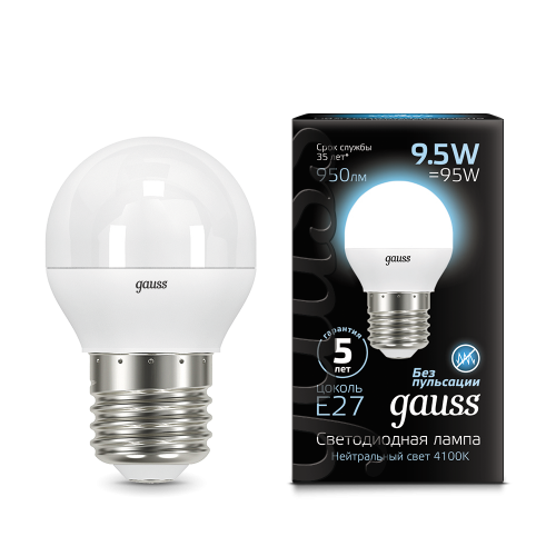 Лампа светодиодная GAUSS Шар 9.5W 950lm 4100K E27 1/10/100 (105102210)