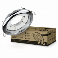 Светильник встраиваемый GX53R-standard RC-10PACK металл под лампу GX53 230В хром (10 шт./упак.) IN HOME (1/10) (4690612036304)