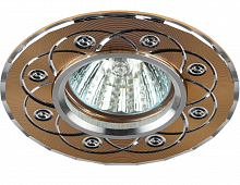 Светильник ЭРА KL40 SL/GD/1 литой алюминевый MR16 12V/220V 50W золото/серебро ( (Б0049567)