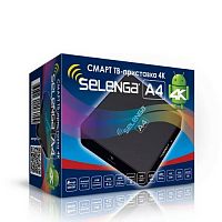 СМАРТ ТВ-приставка 4К SELENGA A4 (1/20) (3439)