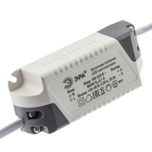 Светильник светодиодный ЭРА LED 6-20-4K/1 встраиваемый квадратный регулируемый LED 20W 220V 4000K (1/20) (Б0046914) фото 3