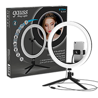 Светильник светодиодный GAUSS настольный кольцевой для селфи на штативе с комплектом креплений для установки телефона . Ø 30см. Работает от USB (RL003)