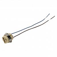 Патрон SMARTBUY керамический с кольцом, G9 (SBE-LHP-sr-G9) (1/50/1000)