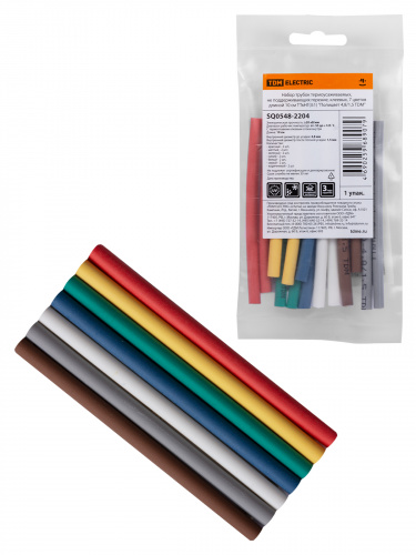Набор трубок термоусаживаемых, клеевых, 7 цветов, длиной 10см, ТТкНГ(3:1) "Полицвет 4,8/1,5 TDM" (1/75) (SQ0548-2204)