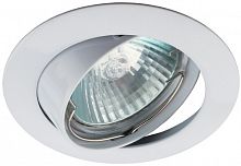 Светильник ЭРА KL1A WH литой простой пов. MR16 12V/220V 50W белый (100/2100) (C0043658)