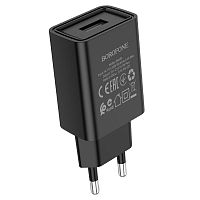 Блок питания сетевой 1 USB Borofone BA68A, Glacier, 2100mA, цвет: чёрный (1/79/316) (6974443385663)