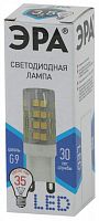Лампа светодиодная ЭРА STD LED JCD-3,5W-CER-840-G9 G9 3,5Вт керамика капсула нейтральный белый свет (1/1000) (Б0027862)