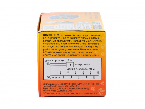 Гирлянда светодиодная ECOLA 220V IP20 Нить 10м 160Led RGBW, 8 режимов, зеленый провод с вилкой (1/30) (N2GM10ELC) фото 6