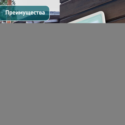Прожектор светодиодный ЭРА LPR-023-W-65K-020 20Вт 6500K 1600Лм IP65 белый (1/20) (Б0054640) фото 2