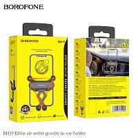Держатель автомобильный Borofone BH19, Eddie, пластик, силикон, воздуховод, цвет: чёрный (1/130) (6931474721204)