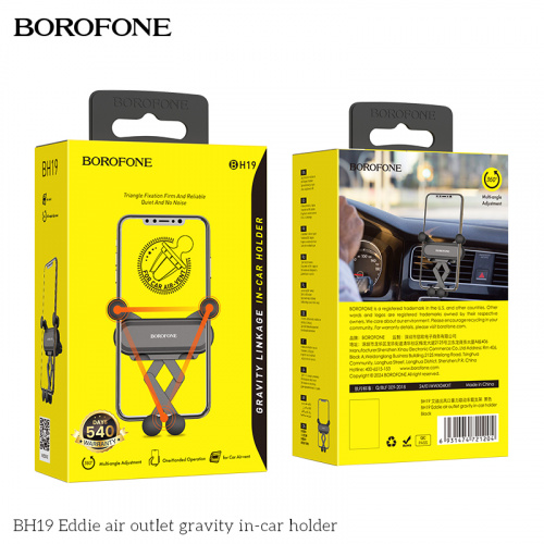 Держатель автомобильный Borofone BH19, Eddie, пластик, силикон, воздуховод, цвет: чёрный (1/130) (6931474721204)