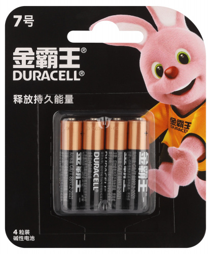 Элемент питания DURACELL ААА алкалин 1,5v LR03 4BL BASIC (CN-с иероглифами) (4/48/288) (Б0069022) Элемент питания DURACELL ААА алкалин 1,5v LR03 4BL BASIC (CN-с иероглифами) (4/48/288) (Б0069022)