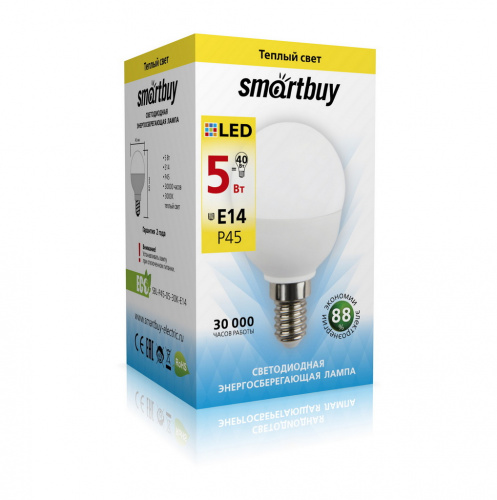 Лампа светодиодная SMARTBUY P45 5Вт 220V 4000K E14 (глоб, нейтральный свет) (10/100) (SBL-P45-05-40K-E14)