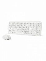 Комплект беспроводной Клавиатура + Мышь Smartbuy 666395, (SBC-666395AG-W), белая (1/10)