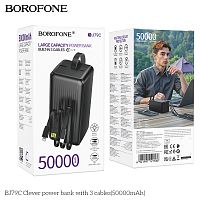 Мобильный аккумулятор Аккумулятор внешний Borofone BJ79С Clever, 50000mAh, пластик, 2.0А, 1 USB выход, Type-C, кабель USB, Type-C, 8 pin, цвет: черный (1/18) (6941991121586)