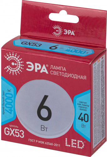 Лампа светодиодная ЭРА RED LINE LED GX-6W-840-GX53 R 6 Вт таблетка нейтральный белый свет (1/100) (Б0054243) фото 3 Лампа светодиодная ЭРА RED LINE LED GX-6W-840-GX53 R 6 Вт таблетка нейтральный белый свет (1/100) (Б0054243) фото 3