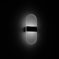 Светильник светодиодный GAUSS настенный BR033 9W 390lm 200-240V 290mm 1/20