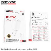 Блок питания сетевой 1 USB Borofone BA101A Pudding, пластик, PD10.5Вт, кабель USB - Type-C, цвет: белый (1/20/120) (6941991124044)