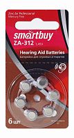 Элемент питания SMARTBUY ZA 312 BL6 (6/60/3000)  (SBZA-A312-6B)