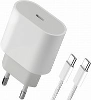 Блок питания сетевой DEFENDER UPA-121 20W, USB C,кабель Type-C,белый (1/50) (83222)