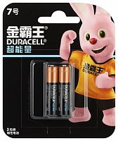 Элемент питания DURACELL ААА алкалин 1,5v LR03 2BL ULTRA POWER (CN-с иероглифами) (2/24/96) (Б0069176)