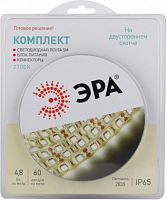 Комплект светодиодной ленты ЭРА 2835kit-4 8-60-12-IP65-2700-5m (1/50/600) (Б0043064)