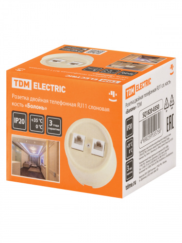 Розетка TDM двойная телефонная RJ11 сл. кость «Болонь» (1/72) (SQ1820-0350) фото 2 Розетка TDM двойная телефонная RJ11 сл. кость «Болонь» (1/72) (SQ1820-0350) фото 2