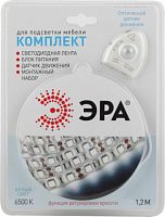 Комплект светодиодной ленты ЭРА 2835move-4 8-30-12-6500-1 2m (1/30/900) (Б0043071)