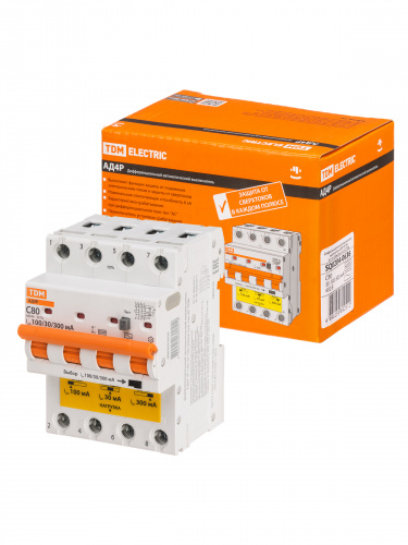 Диф.автомат АД4P 4Р С80 30-100-300мА 6кА тип АС TDM (1/24) (SQ0204-0636)