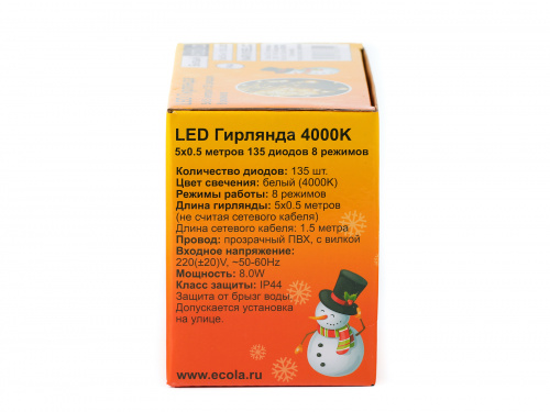 Гирлянда светодиодная ECOLA 220V IP44 Бахрома 5x0.5м 135Led 4000K, 8 режимов, прозр.провод с вилкой (1/30) (N4RV05ELC) фото 8