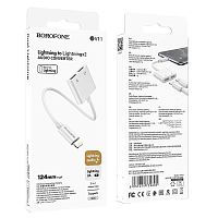 Переходник 8 pin(m) - 2x 8 pin(f) Borofone BV11, 2.0A, цвет: белый (1/76/304) (6931474739605)