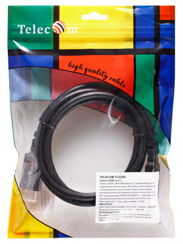 Кабель HDMI 19M/M,ver. 2.1, 8K@60 Hz 1.5m метал разъемы, TELECOM <TCG365-1.5M> (1/50) фото 3