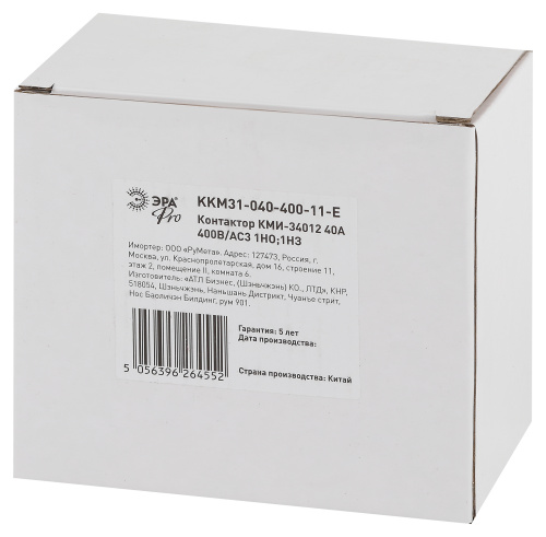 Контактор ЭРА PRO KKM31-040-400-11-E КМИ-34012 40А 400В/АС3 1НО;1НЗ (1/16) (Б0050445) фото 2
