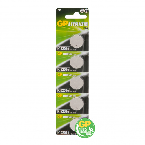 Элемент питания GP  CR 2016  BL5   (5/100/2000) (4891199001123)