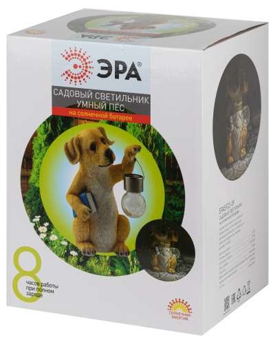 Садовая фигура ЭРА ERASF22-09 из полистоуна Умный пес 27 см (1/8) (Б0053354) фото 11 Садовая фигура ЭРА ERASF22-09 из полистоуна Умный пес 27 см (1/8) (Б0053354) фото 11