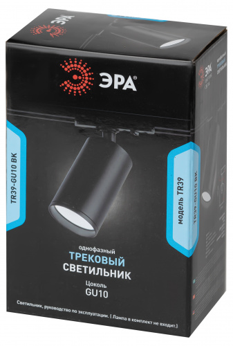 Трековый светильник однофазный ЭРА TR39-GU10 BK под лампу MR16 черный (1/100) (Б0053310) фото 4