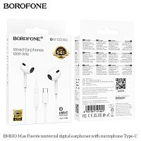 Наушники внутриканальные Borofone BM100 Max Fuente, пластик, микрофон, кабель Type-C, 1.2м, цвет: белый (1/244) (6941991121821)